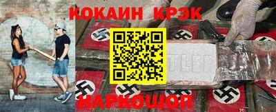 MDMA Балашиха