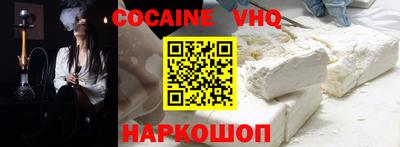 MDMA Балашиха