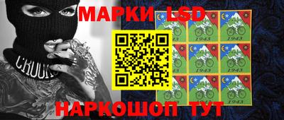 прущий лед Балахна