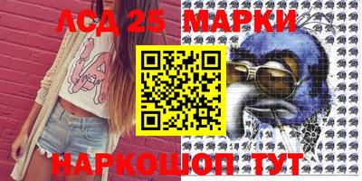 прущий лед Балахна