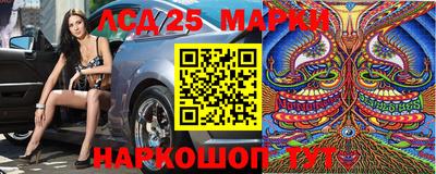 MDMA Балашиха