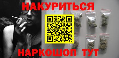 MDMA Балашиха