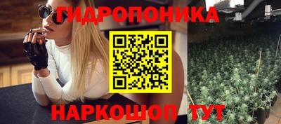 MDMA Балашиха