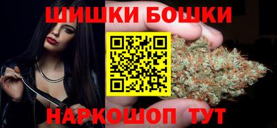 MDMA Балашиха
