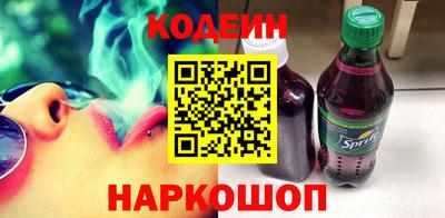 бутик Балаково
