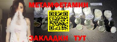 MDMA Балашиха
