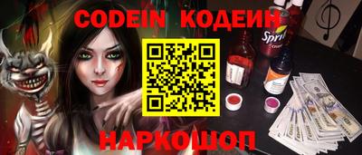 MDMA Балашиха