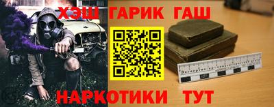 MDMA Балашиха