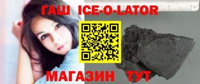 MDMA Балашиха