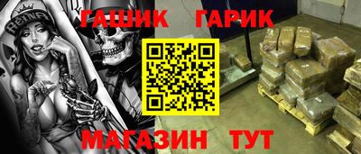 MDMA Балашиха