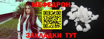бутик Балаково