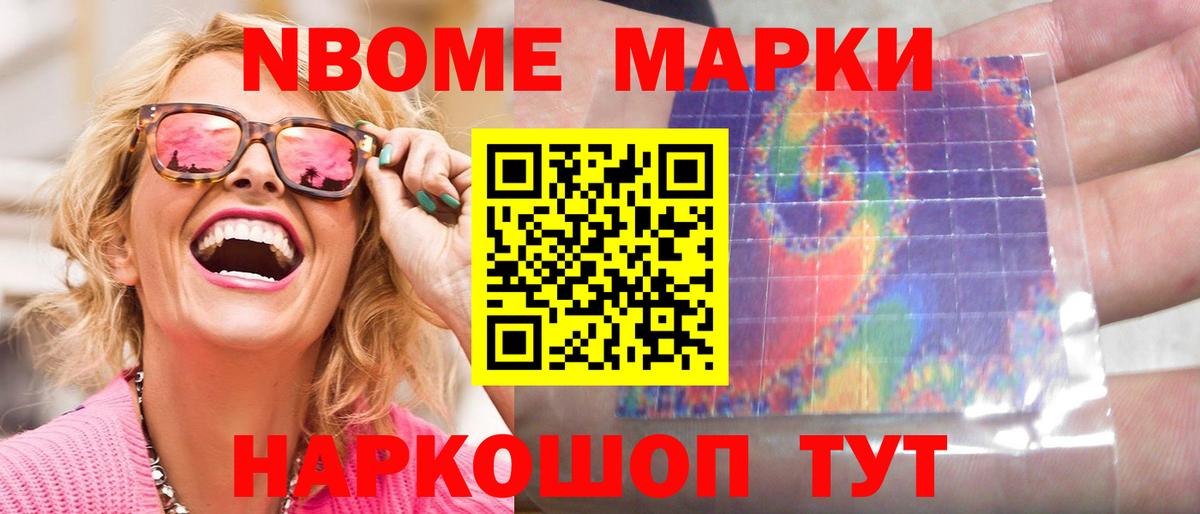 Еманжелинск  LSD-25 экстази кислота  блэк спрут рабочий сайт  ЛСД экстази  Вход с VPN  Лсд 25 экстази ecstasy 